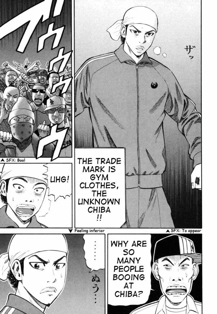 Read Beck chapter 73 image 58 on Lezhin