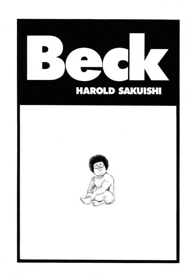 Read Beck chapter 73 image 6 on Lezhin