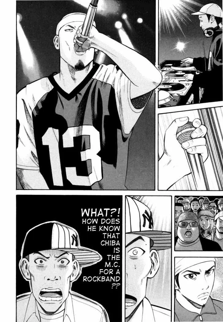 Read Beck chapter 73 image 60 on Lezhin