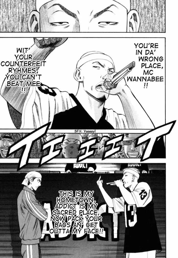 Read Beck chapter 73 image 61 on Lezhin