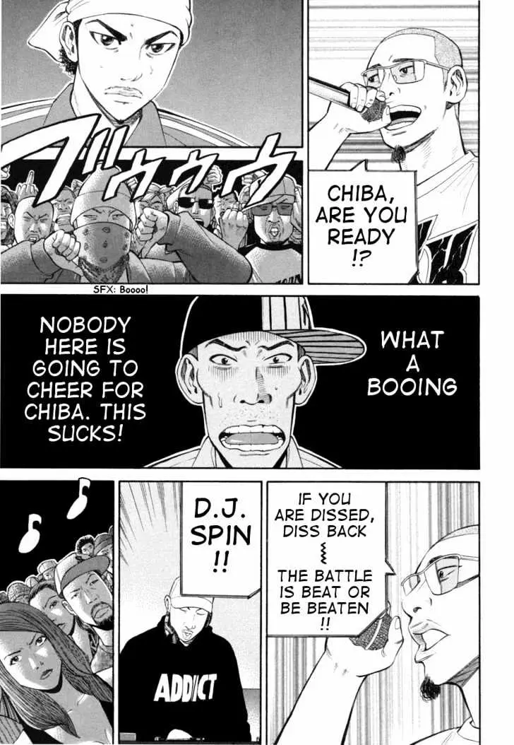 Read Beck chapter 73 image 63 on Lezhin