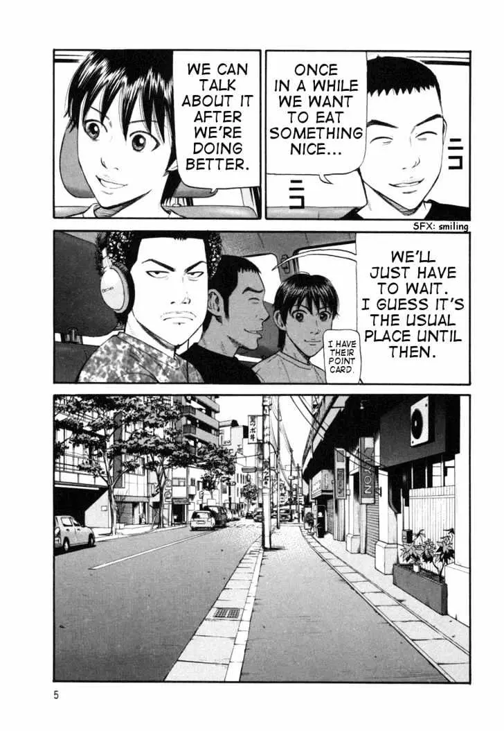 Read Beck chapter 73 image 8 on Lezhin