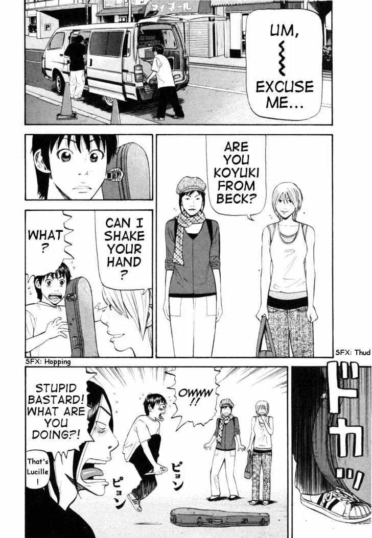 Read Beck chapter 73 image 9 on Lezhin