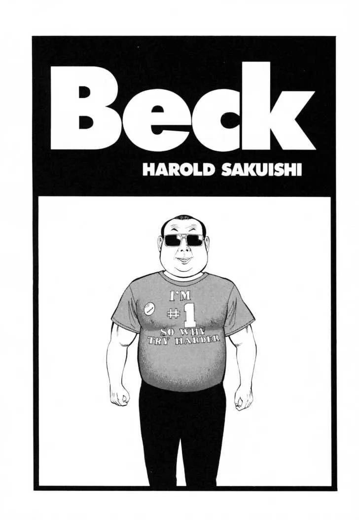 Read Beck chapter 74 image 1 on Lezhin