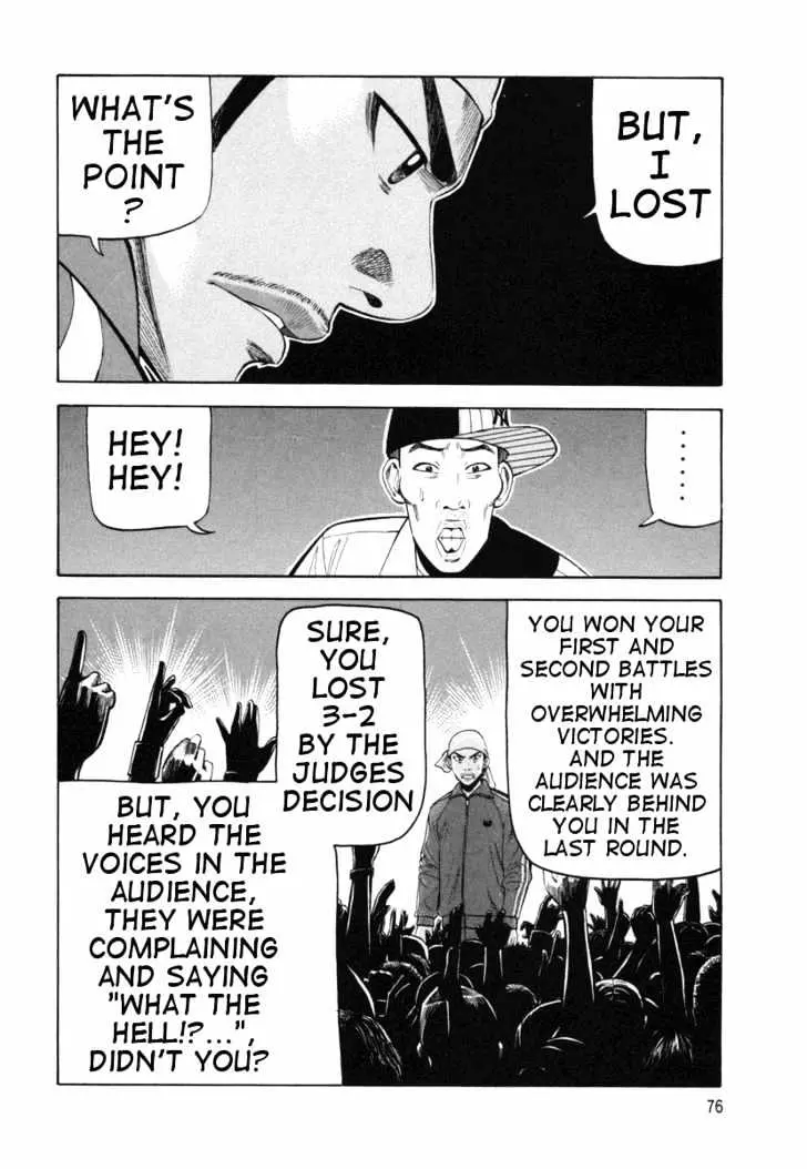 Read Beck chapter 74 image 10 on Lezhin