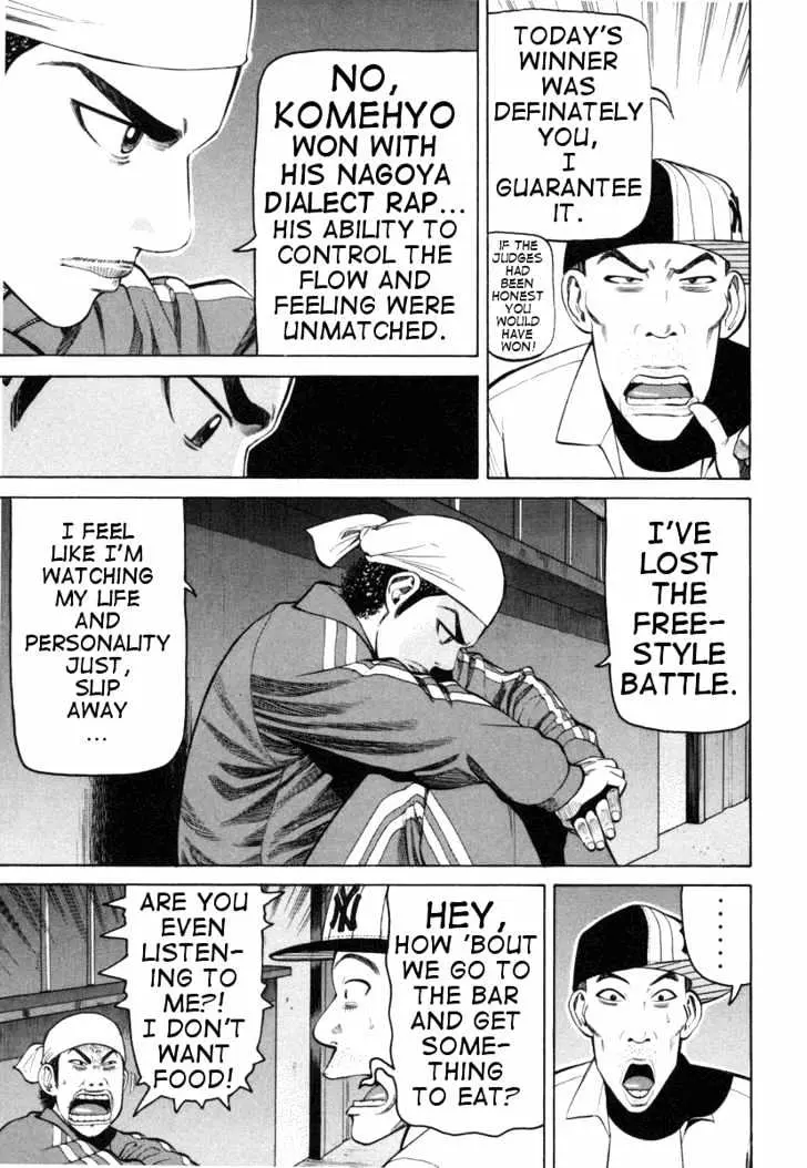 Read Beck chapter 74 image 11 on Lezhin