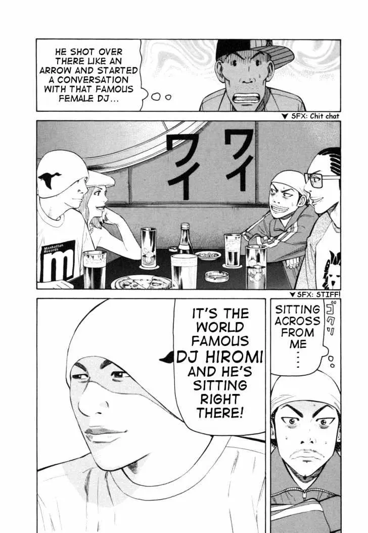 Read Beck chapter 74 image 15 on Lezhin