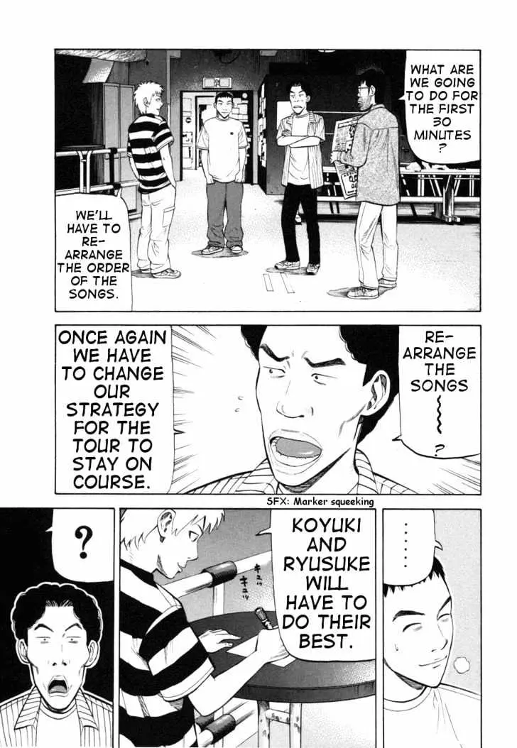 Read Beck chapter 74 image 23 on Lezhin