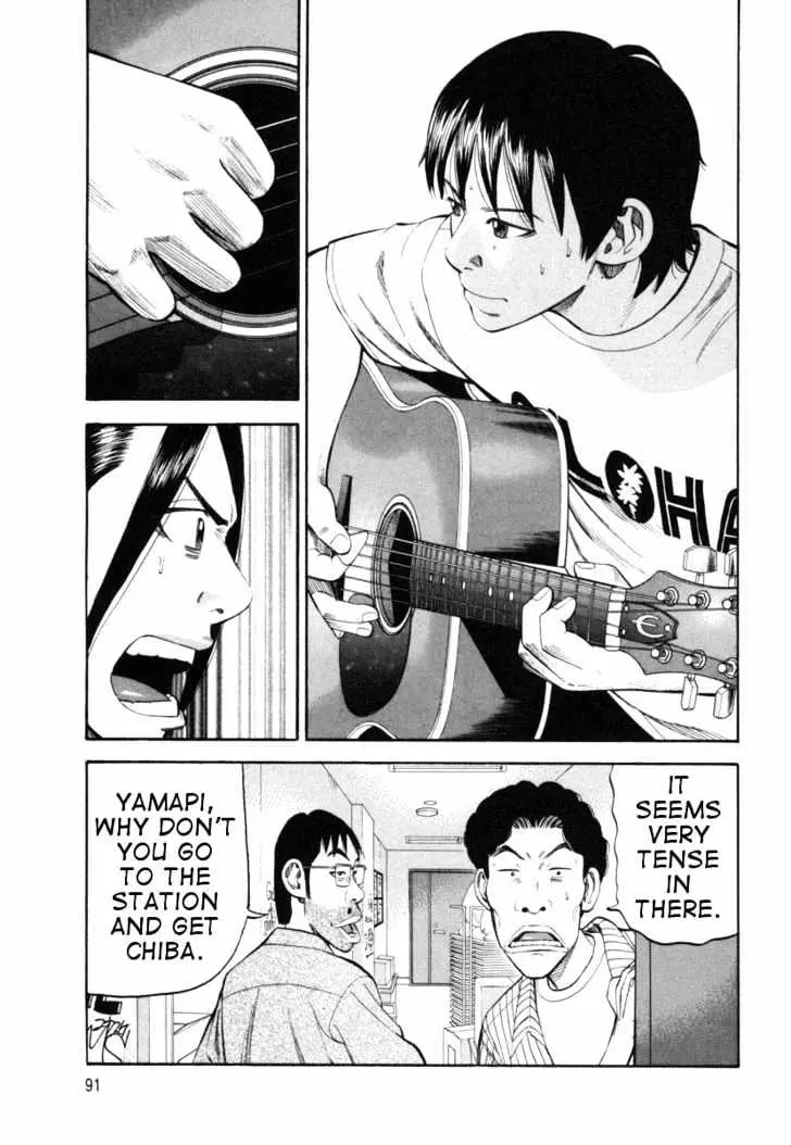 Read Beck chapter 74 image 25 on Lezhin
