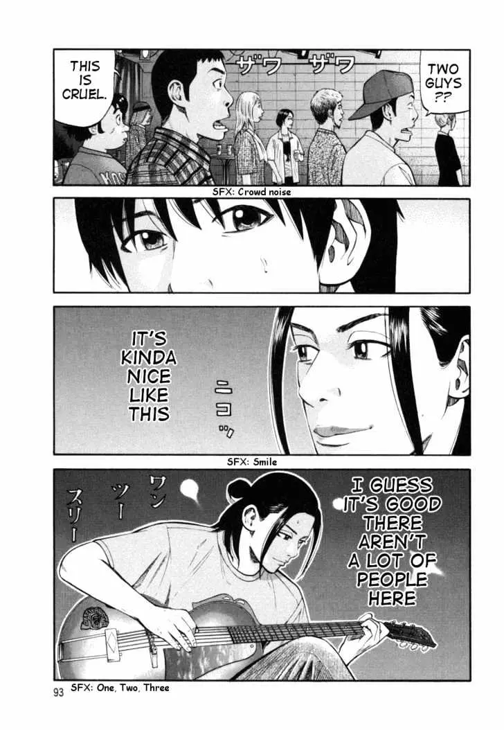 Read Beck chapter 74 image 27 on Lezhin