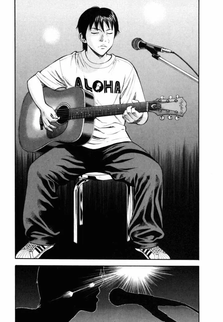 Read Beck chapter 74 image 28 on Lezhin