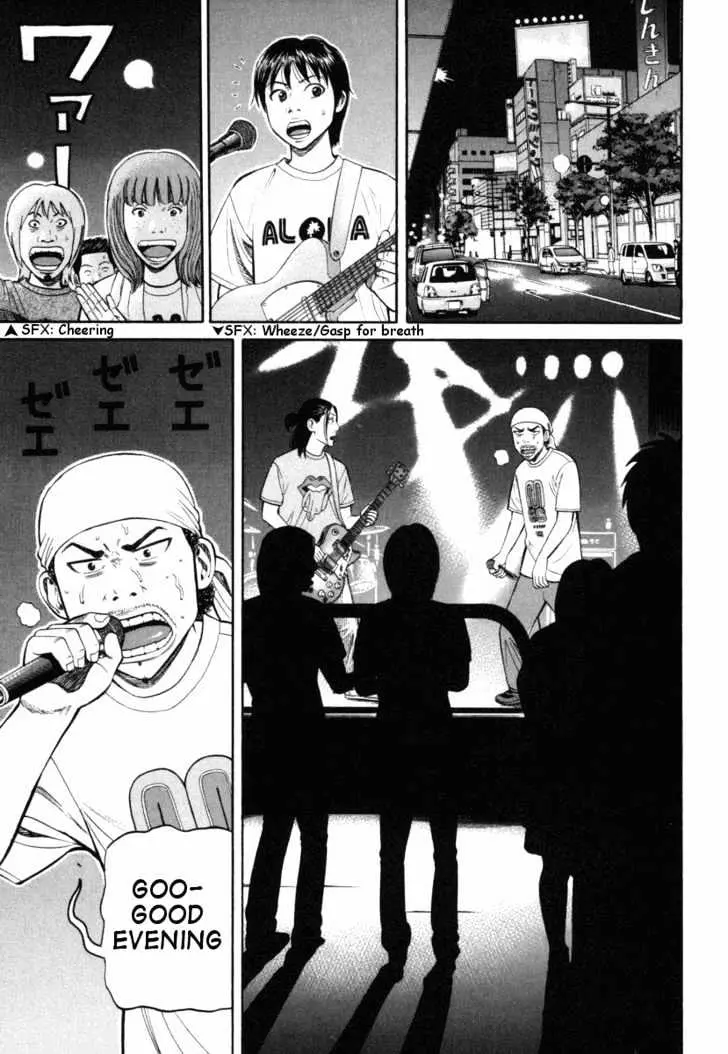 Read Beck chapter 74 image 29 on Lezhin