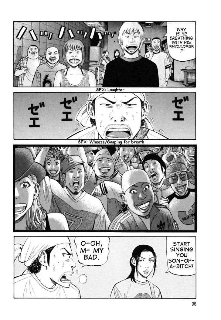 Read Beck chapter 74 image 30 on Lezhin