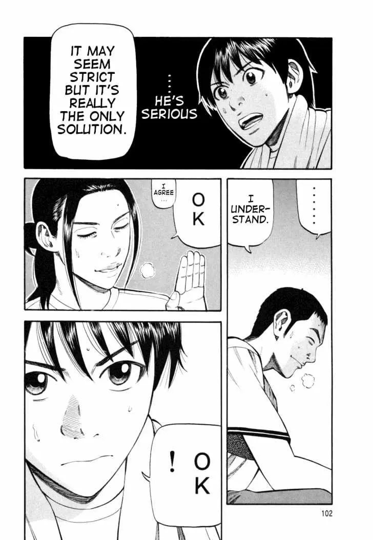Read Beck chapter 74 image 36 on Lezhin