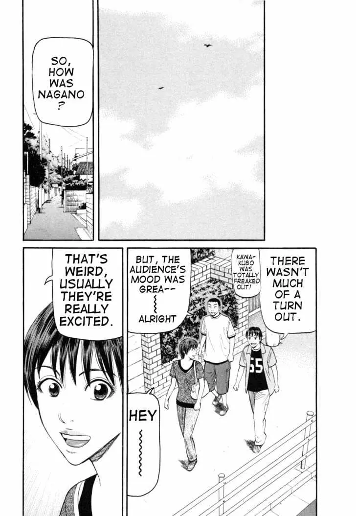 Read Beck chapter 74 image 38 on Lezhin