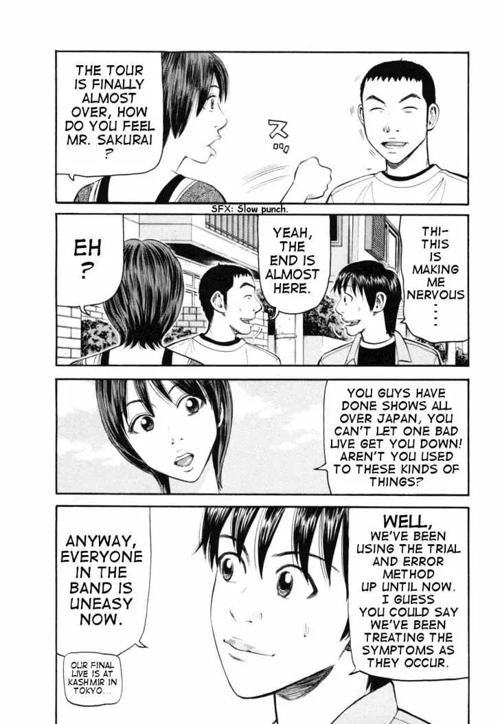 Read Beck chapter 74 image 39 on Lezhin