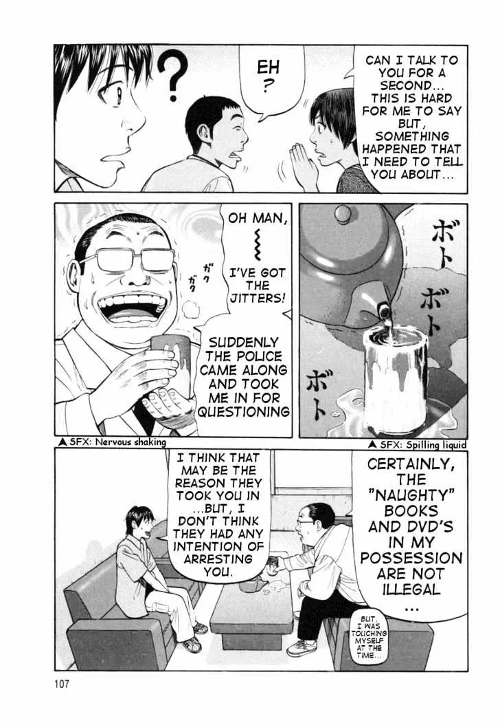 Read Beck chapter 74 image 41 on Lezhin