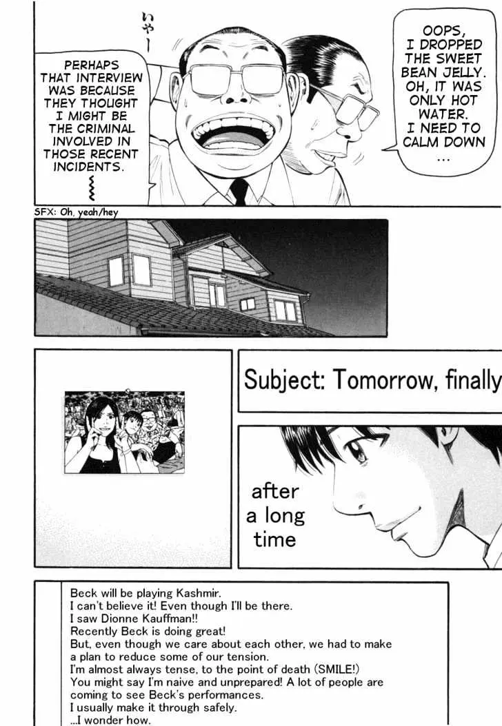 Read Beck chapter 74 image 42 on Lezhin