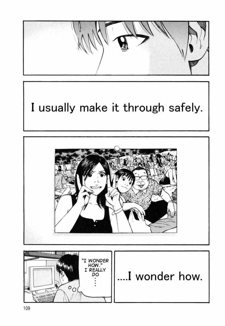 Read Beck chapter 74 image 43 on Lezhin