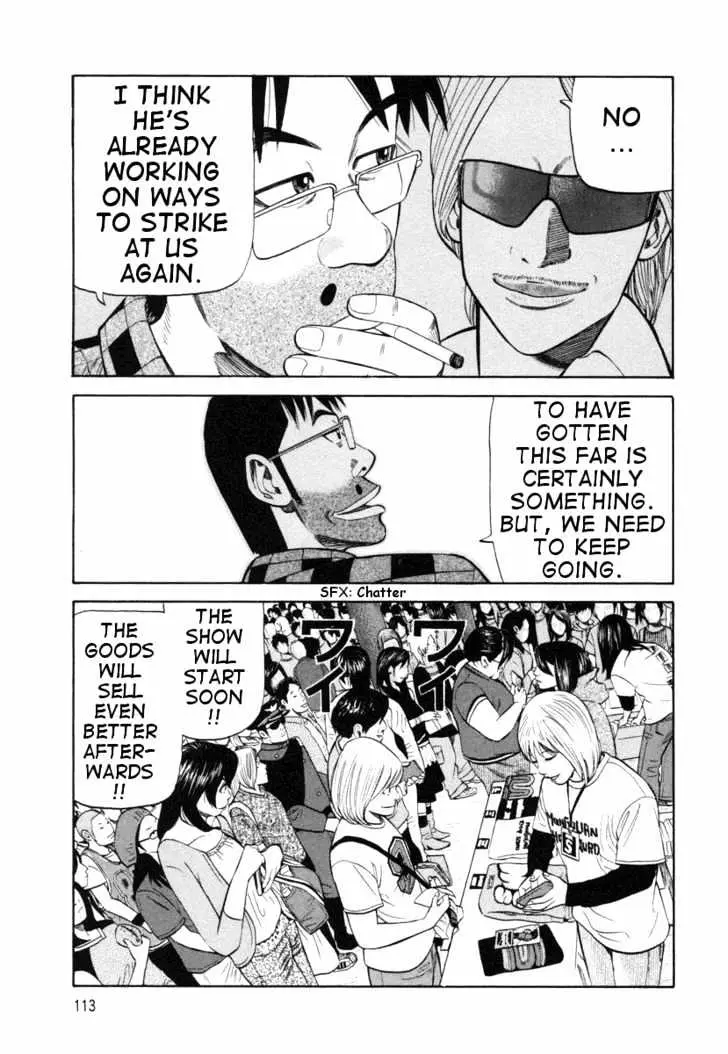 Read Beck chapter 74 image 47 on Lezhin