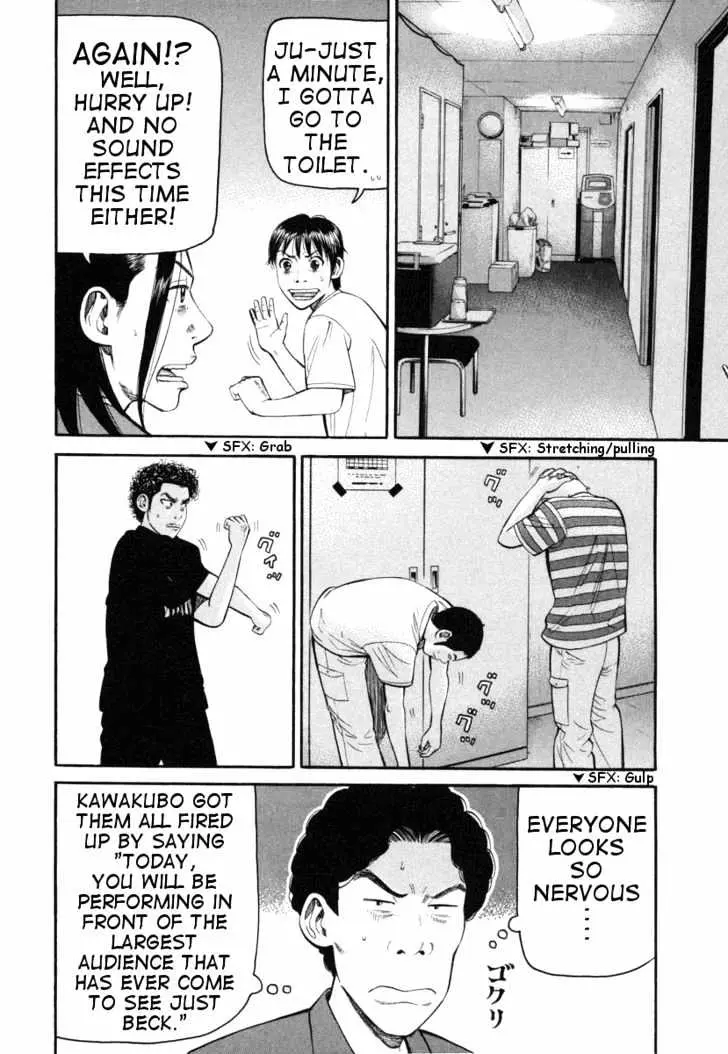 Read Beck chapter 74 image 48 on Lezhin