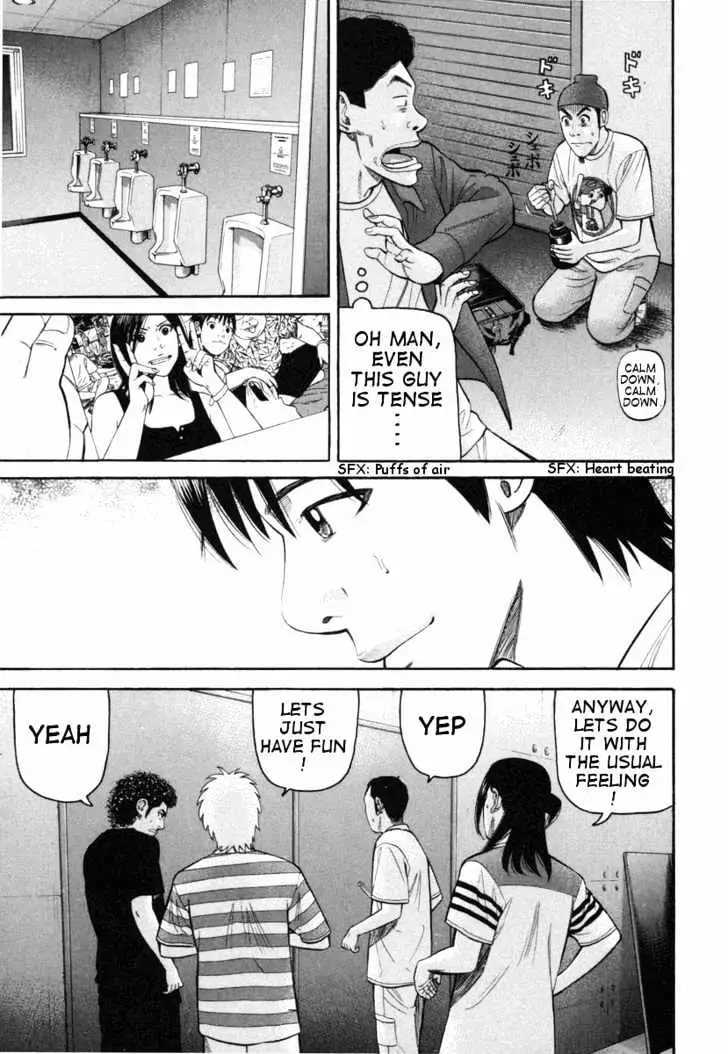 Read Beck chapter 74 image 49 on Lezhin