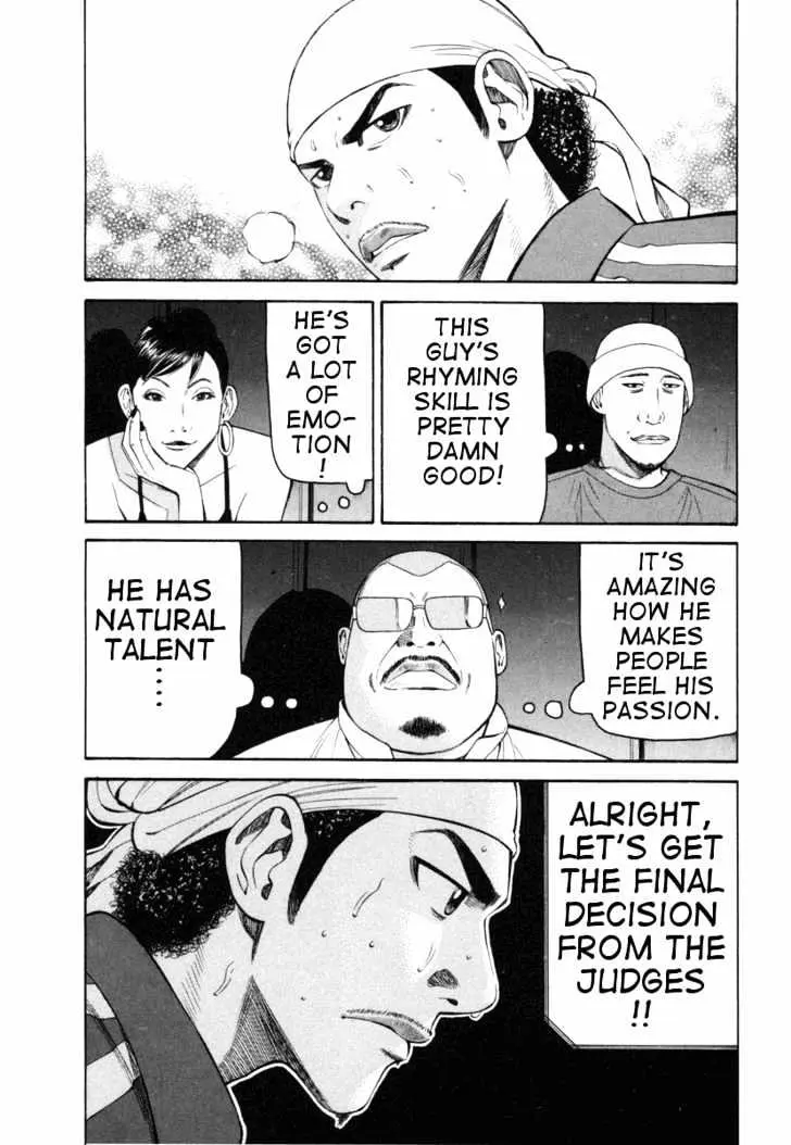 Read Beck chapter 74 image 5 on Lezhin
