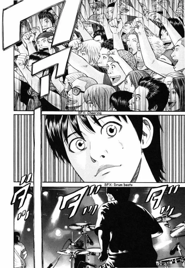 Read Beck chapter 74 image 50 on Lezhin
