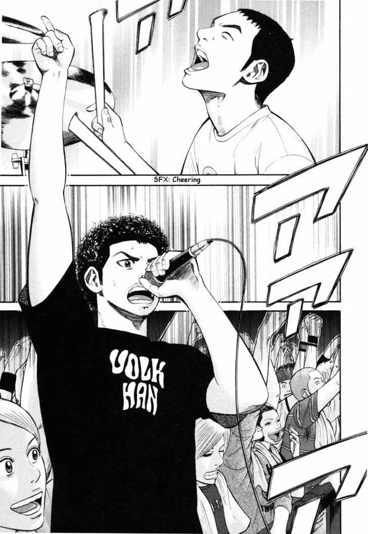 Read Beck chapter 74 image 51 on Lezhin