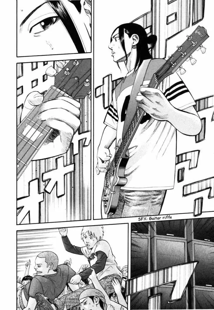Read Beck chapter 74 image 52 on Lezhin