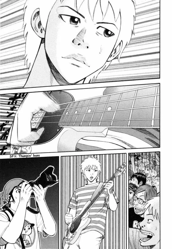 Read Beck chapter 74 image 53 on Lezhin