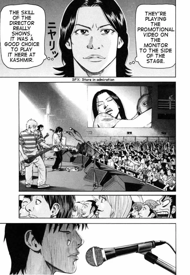 Read Beck chapter 74 image 55 on Lezhin