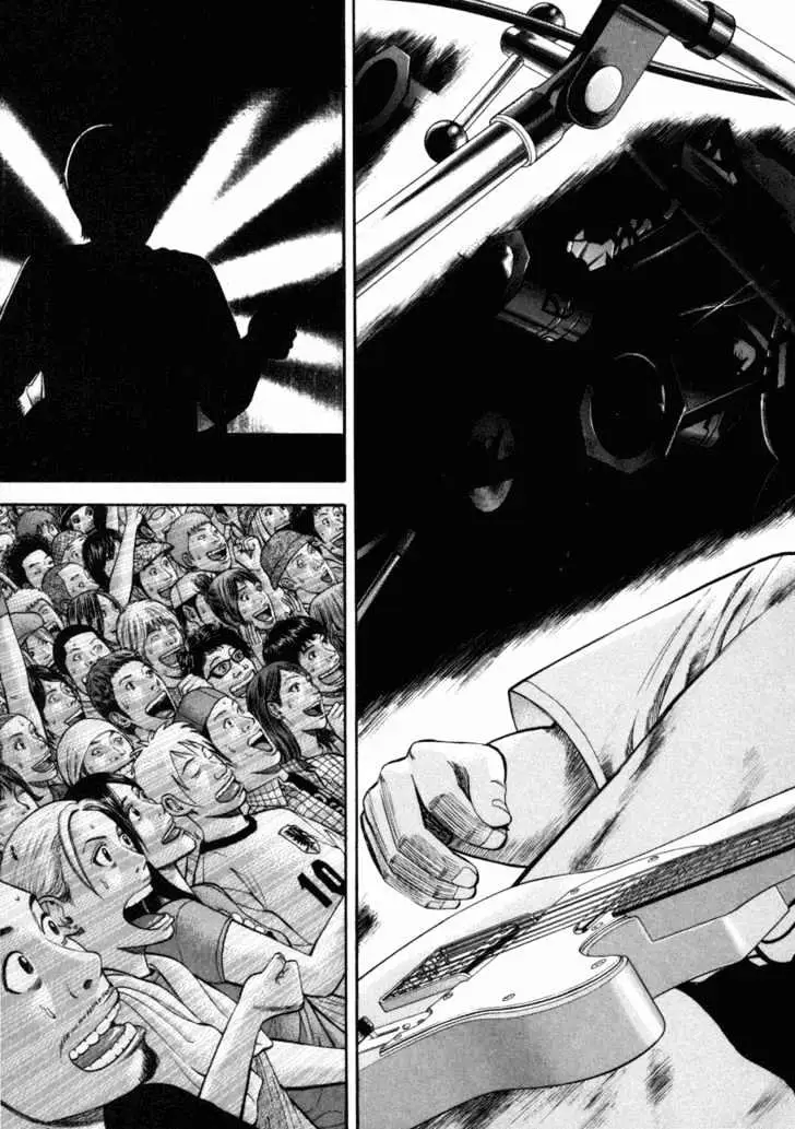 Read Beck chapter 74 image 57 on Lezhin