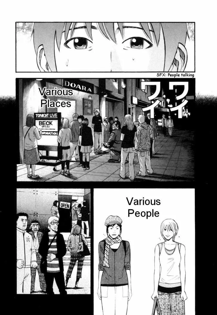 Read Beck chapter 74 image 58 on Lezhin