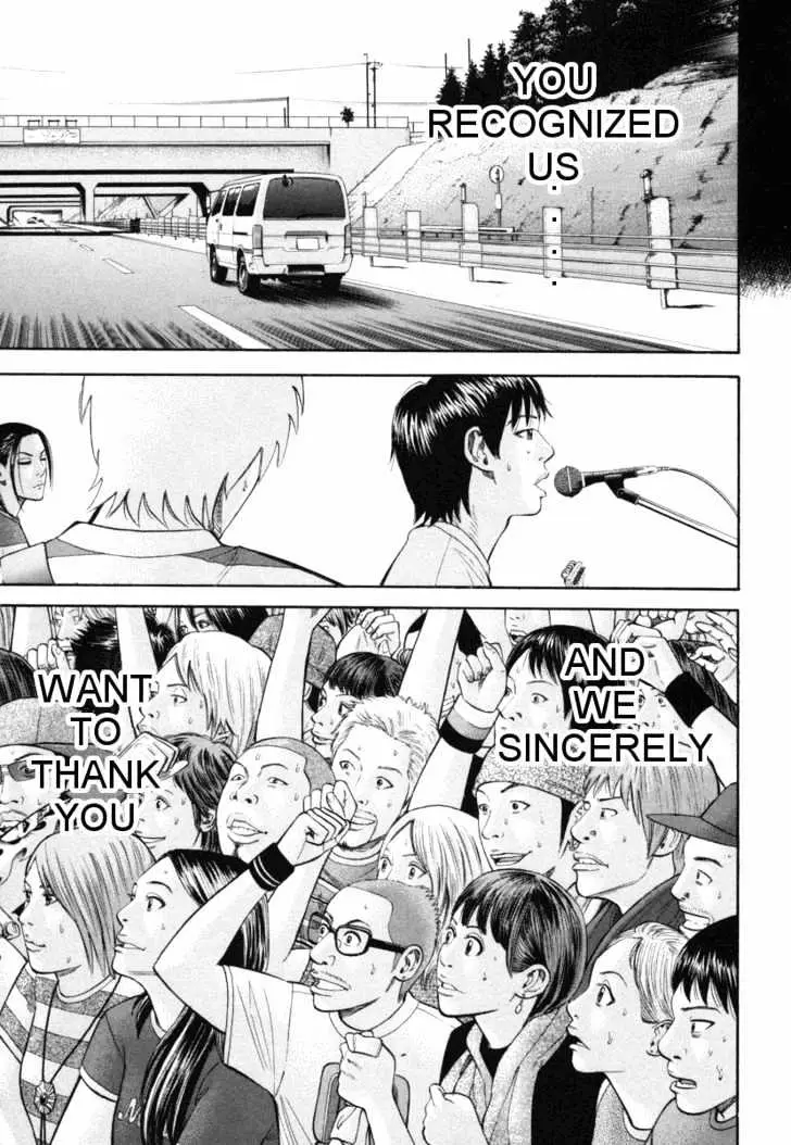 Read Beck chapter 74 image 59 on Lezhin