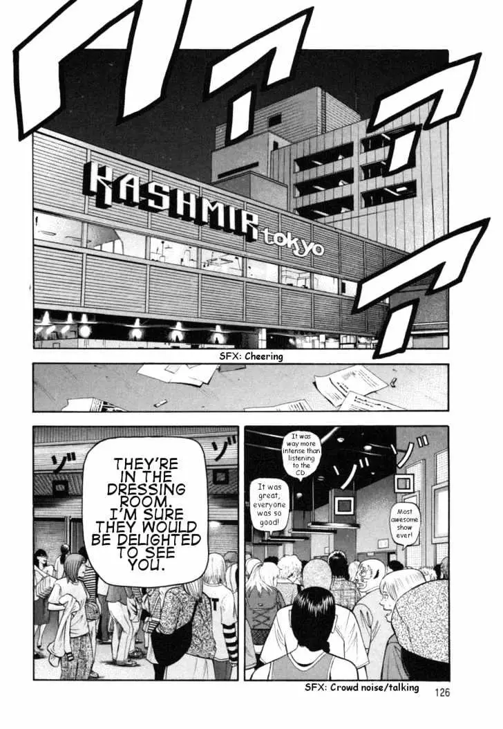 Read Beck chapter 74 image 60 on Lezhin