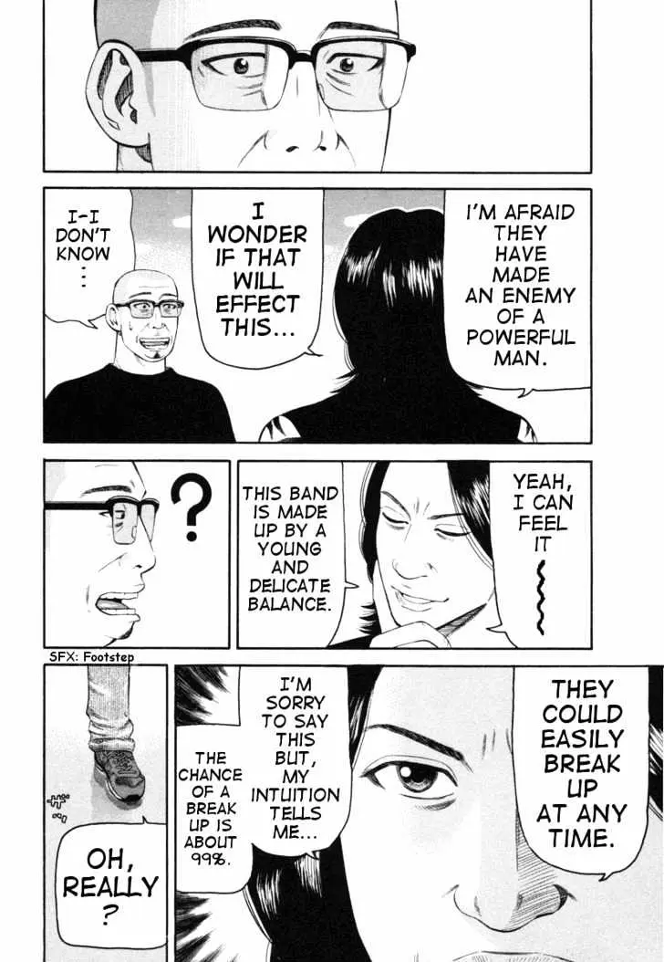 Read Beck chapter 74 image 62 on Lezhin