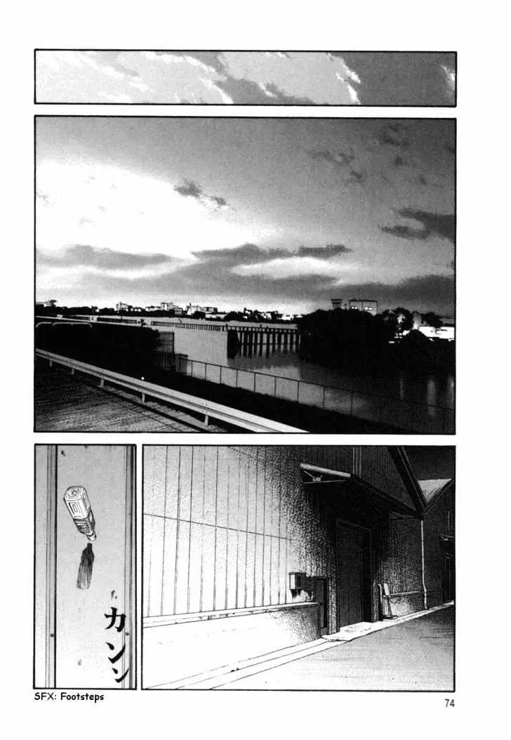 Read Beck chapter 74 image 8 on Lezhin
