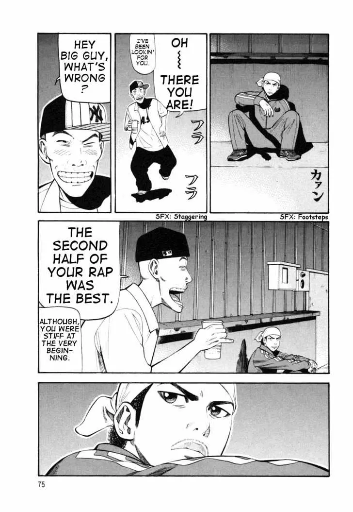 Read Beck chapter 74 image 9 on Lezhin