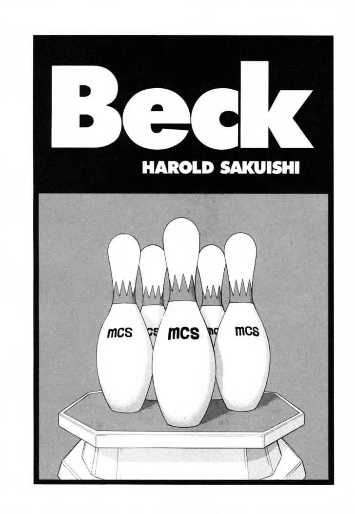 Read Beck chapter 75 image 1 on Lezhin