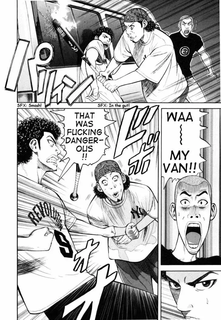 Read Beck chapter 75 image 16 on Lezhin