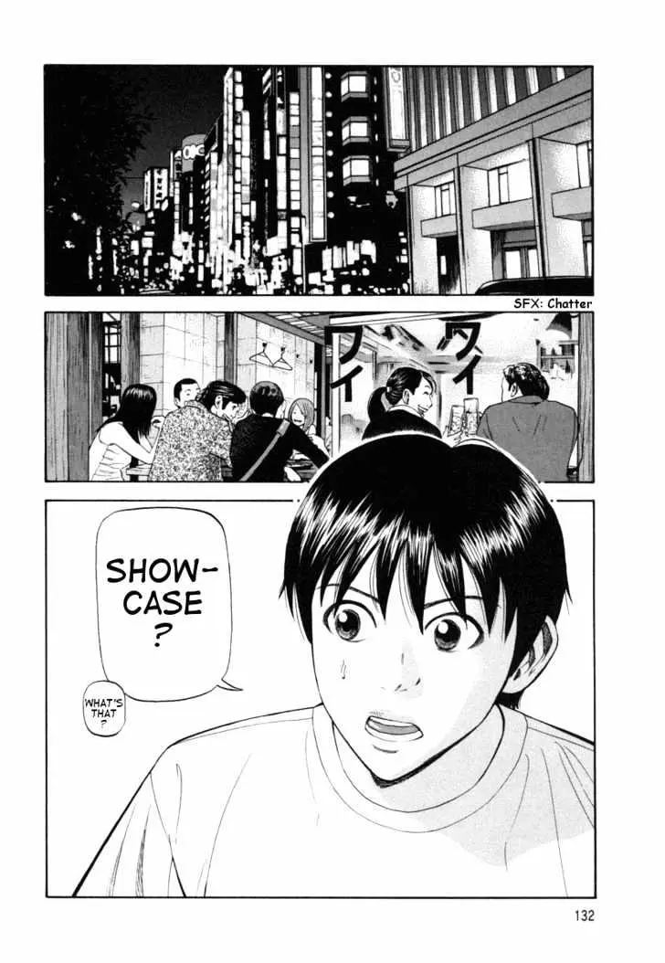 Read Beck chapter 75 image 2 on Lezhin