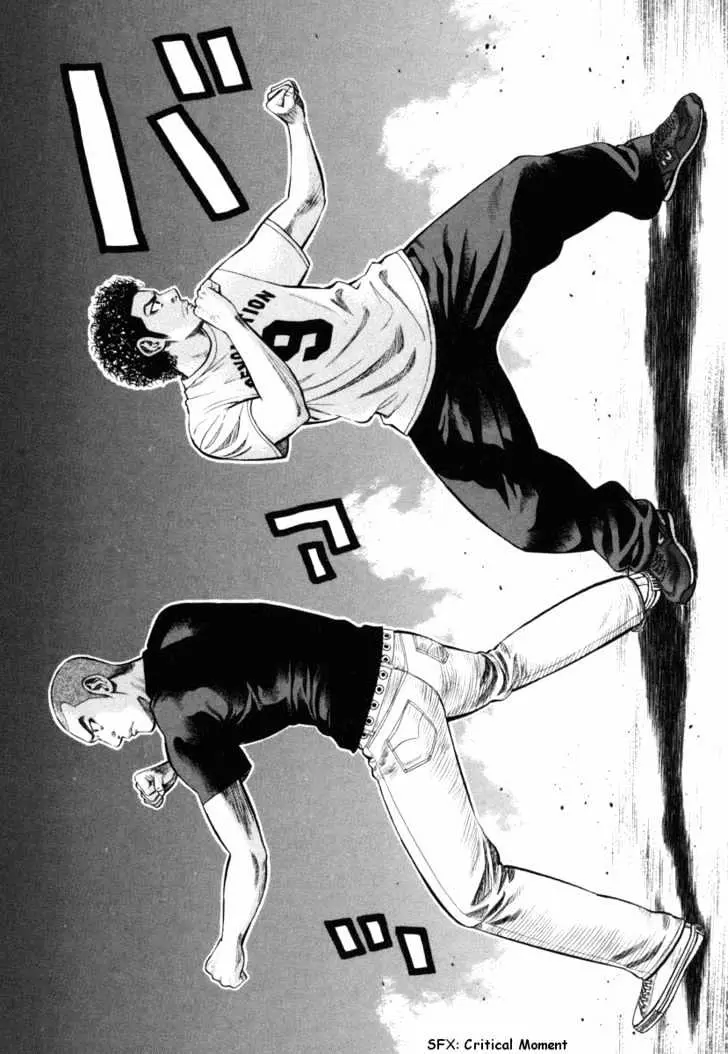 Read Beck chapter 75 image 22 on Lezhin