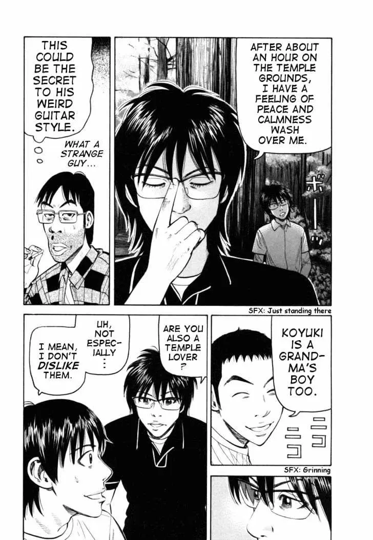 Read Beck chapter 75 image 28 on Lezhin