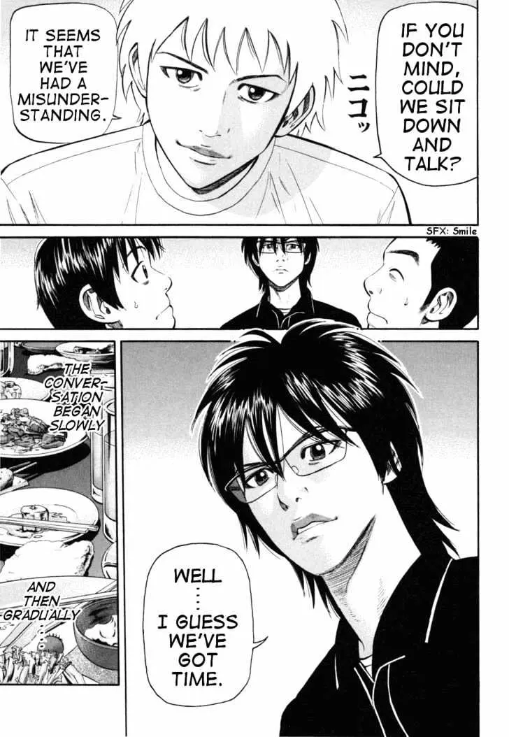 Read Beck chapter 75 image 29 on Lezhin