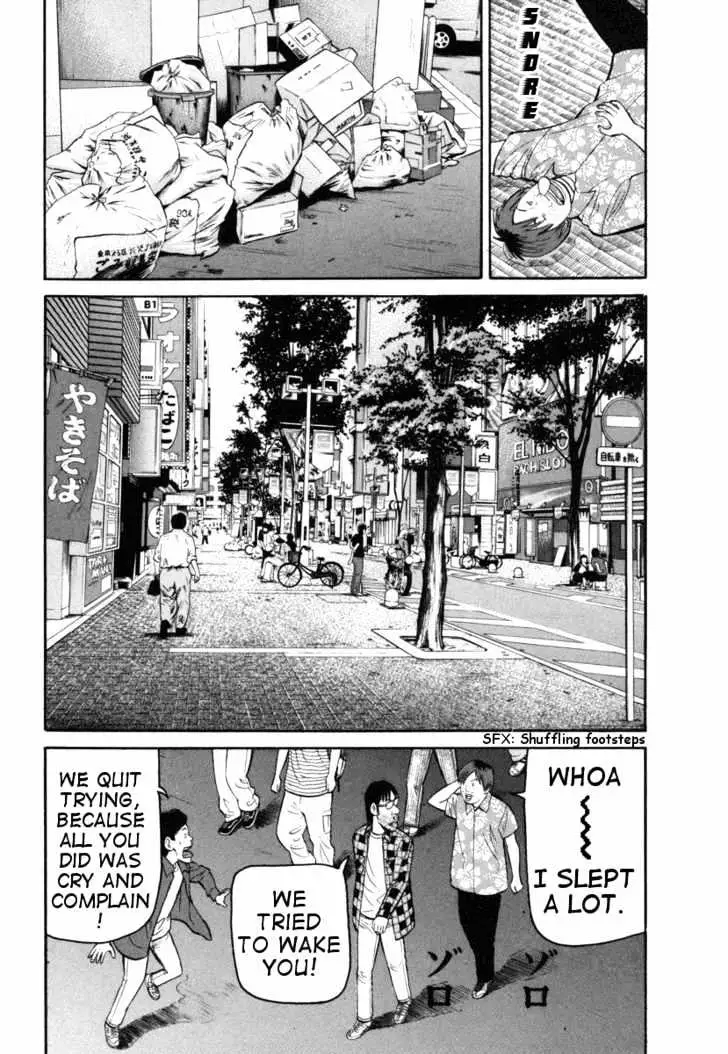 Read Beck chapter 75 image 32 on Lezhin