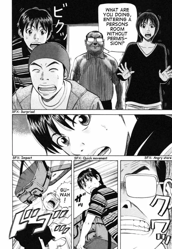 Read Beck chapter 75 image 36 on Lezhin