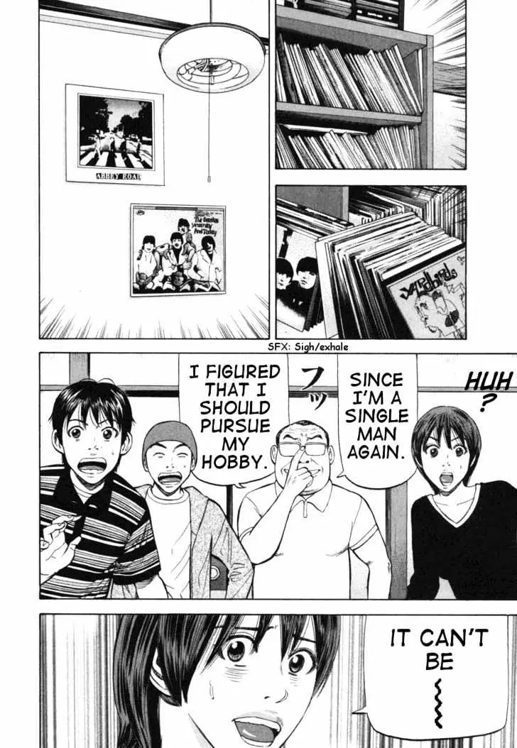 Read Beck chapter 75 image 38 on Lezhin