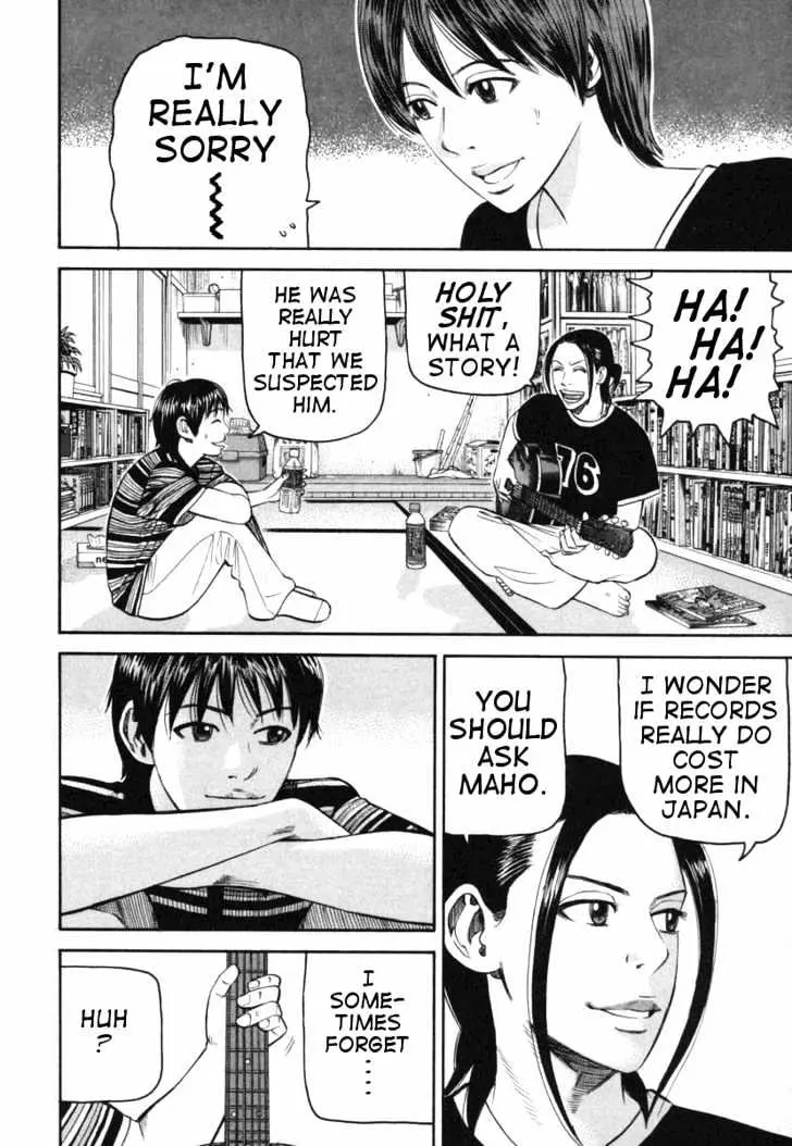 Read Beck chapter 75 image 40 on Lezhin