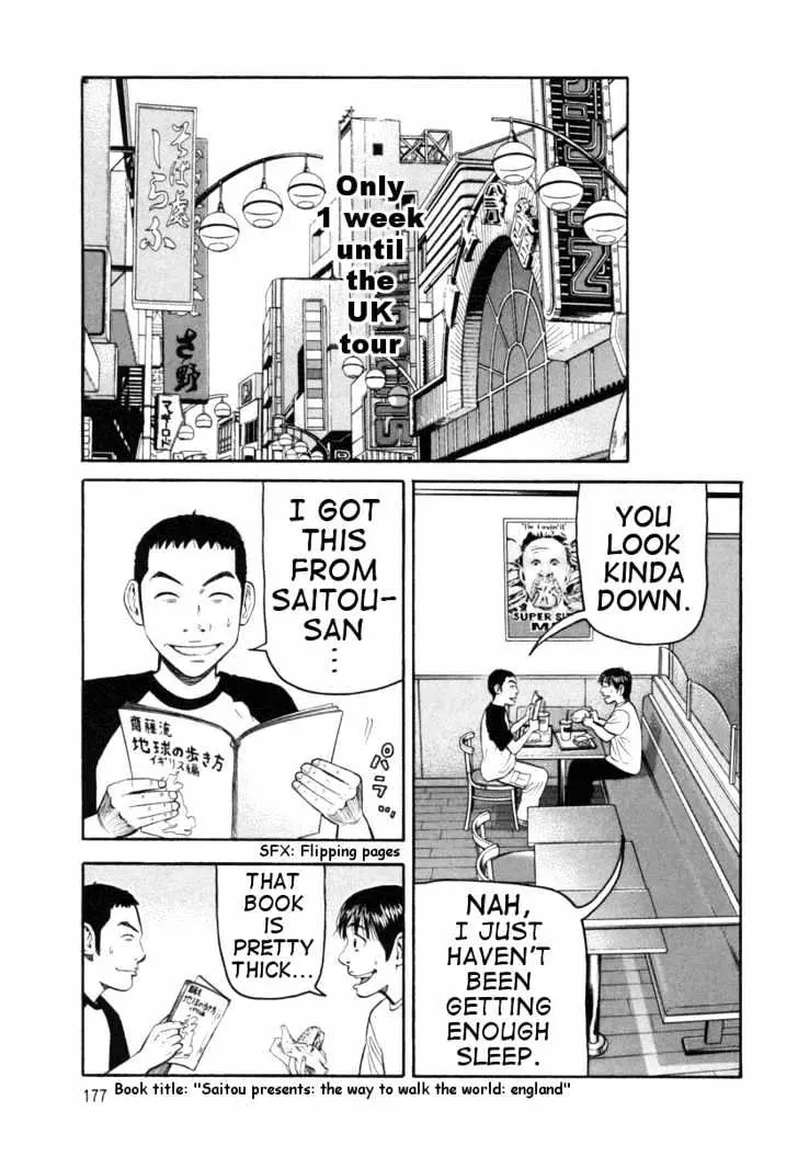 Read Beck chapter 75 image 47 on Lezhin